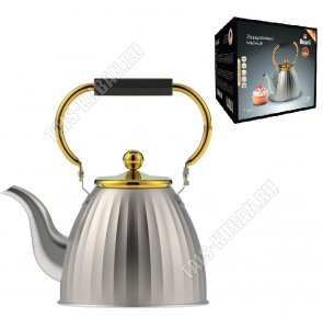 Чайник нерж (заварочн) 1,0л 