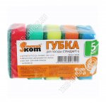 Губка д/посуды, L прям  5шт (75х45 h25мм)