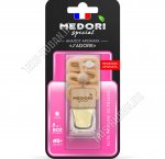 Ароматизатор подвес/шнур (стекло+бук) 6мл 