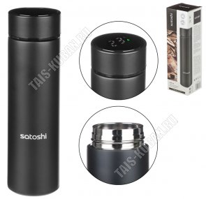 Термос (нерж) 0,45л датчик t на крышке (6) 