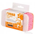 Губка хоз-ная 