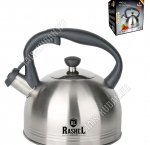 Чайник нерж 2,5л индукц.капсул.дно (6)