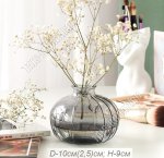 Ваза мини для цветов (стекло) h 9см d3/10см ф.