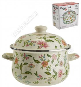 Прованс Кастрюля 2,8л d20см (6) 
