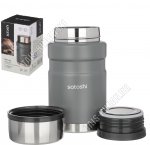 Термос (нержавеющая колба) 