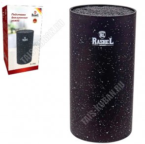 Подставка д/ножей круглая d11,5 h22,5см,черный 