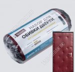 Обивка д/дверей бордо, утеплит.Ватин 1,6х2м толщ.3мм (1)