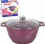 Фуксия Кастрюля 3,0л d22см (3)
