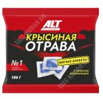 Брикеты мягкие 100гр 