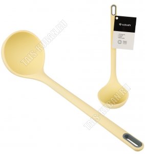 Arlon Половник L32 d8см 100мл,силикон (6) 