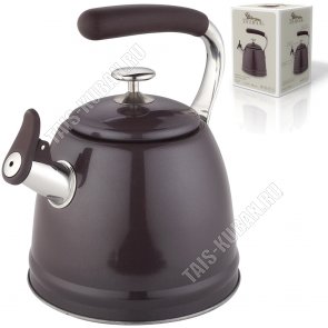 Чайник нержавеющая сталь 3,0л со свистком,мокко (6) 