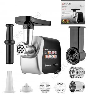 Мясорубка 2000Вт +насадки-овощерезки (2) 