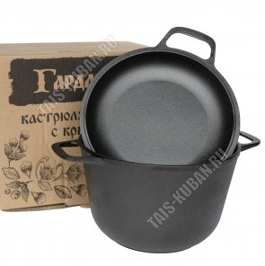 Кастрюля с крышкой-сковородой 4,0л d22см (2) 