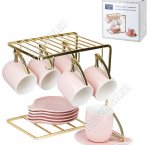 Чай-12пр мет/под Nouvell Home 240мл 