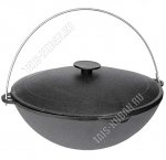 Казан татарский с крышкой (чугун) 8,0л d36см (1)
