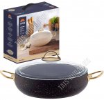 Жаровня (сфера) 2,5л d24см h6,5см (4) Горянка