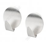 Крючок самоклеющийся диаметр 4см. В наборе 2шт 