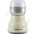 Кофемолка 160Вт 50г,ножи нерж,однород.помол (24)