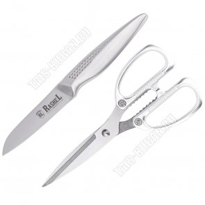 Master Набор кухонный 2предмета (24) 