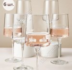 ICONIC Бокал для вина набор 6шт 340мл п/у (4)