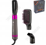 Фен-щетка 1200Вт 3 скорости, розово-серый (12)