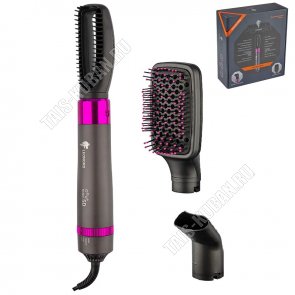 Фен-щетка 1200Вт 3 скорости, розово-серый (12) 