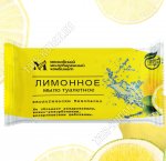 Мыло туалетное 100гр 