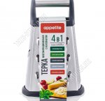 Терка 4-х сторонняя h19,5см с контейнером (360мл) (12)