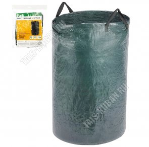 Емкость-Пакет д/сбора садов.мусора, кругл 120л (48) 