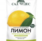 Грунт САД ЧУДЕС Лимон 5л