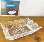 Салатник набор 6шт 0,2л 13х9см 