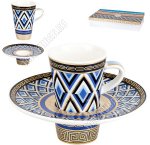 Кофе-12пр Nouvell Home 90мл 