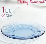 Fancy Diamond/Голубой Тарелка плоская d23см б/уп (6)
