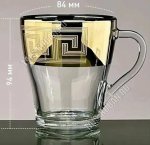 Греция Кружка 250мл б/уп (20)