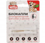 Антипаразитарные Биокапли на холку д/собак и щенков 2х2мл 