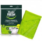 Салфетка микрофиб.(50х60см) салатовый (20).
