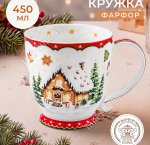 Elan/Пряничный домик Кружка 450мл (ф.бутон) п/у