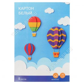 Картон белый 5листов, 28*19см (25) 