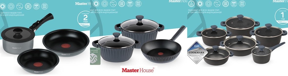 master_house