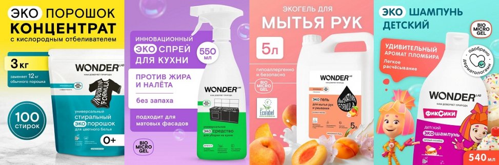 rossiya